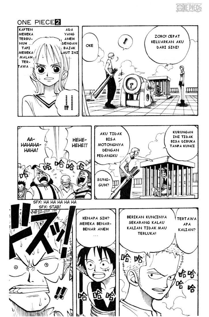 One Piece